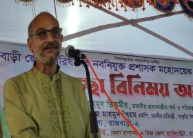 কক্সবাজার